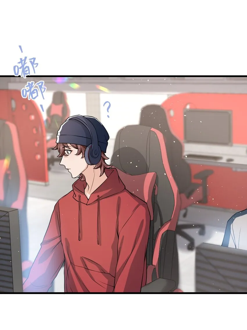 024 这家伙怎么奇奇怪怪的？ 第12页