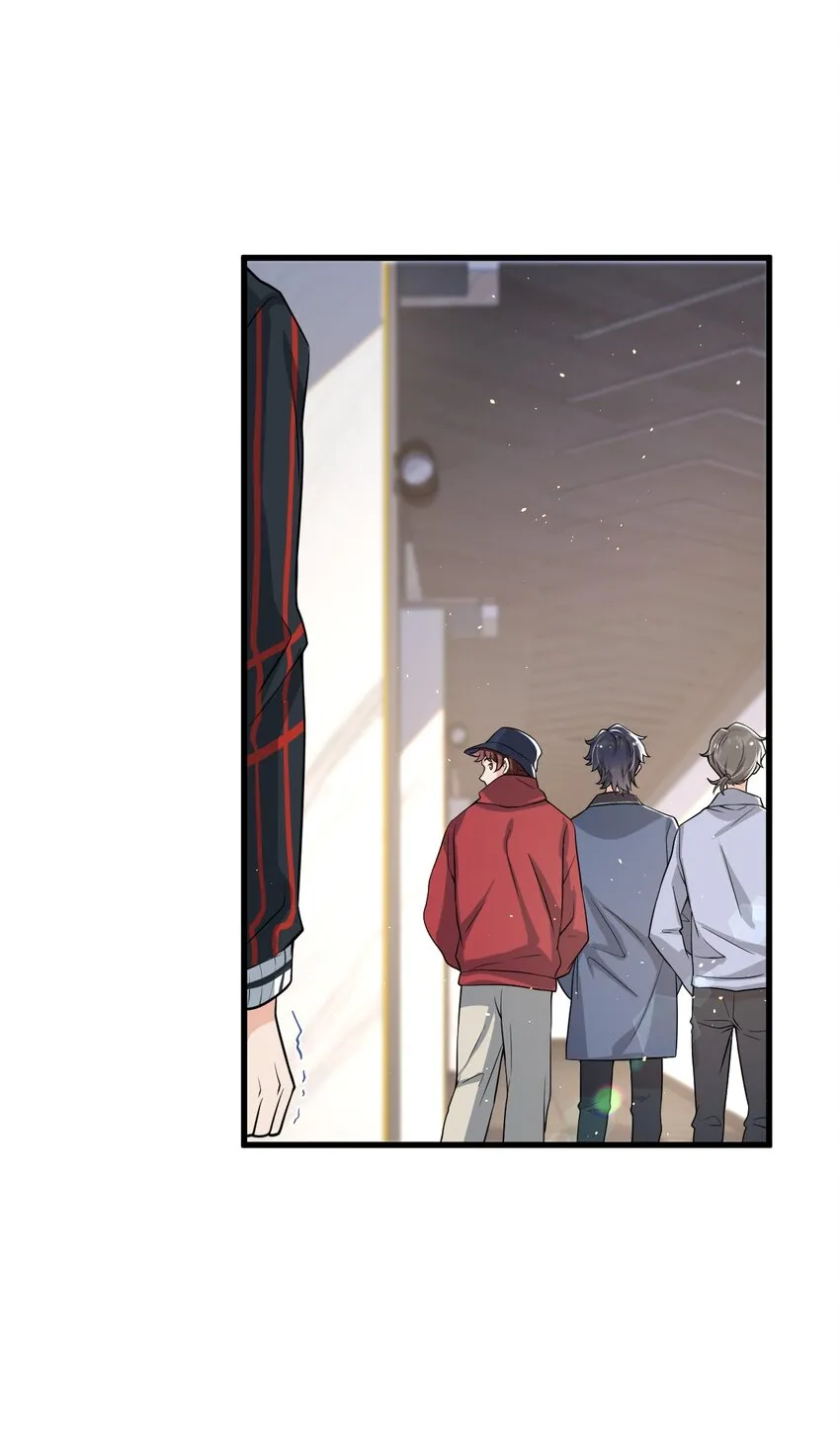 022 队长，我不服！ 第43页