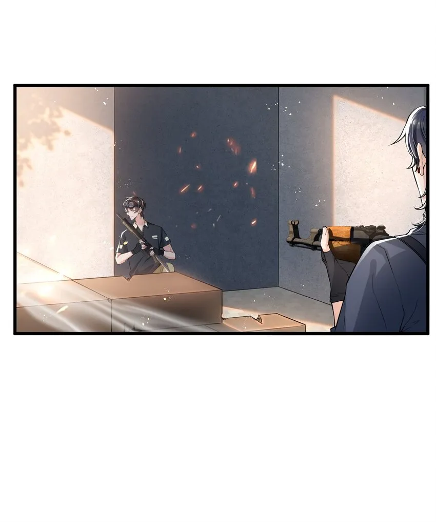 021 粉随正主！ 第11页