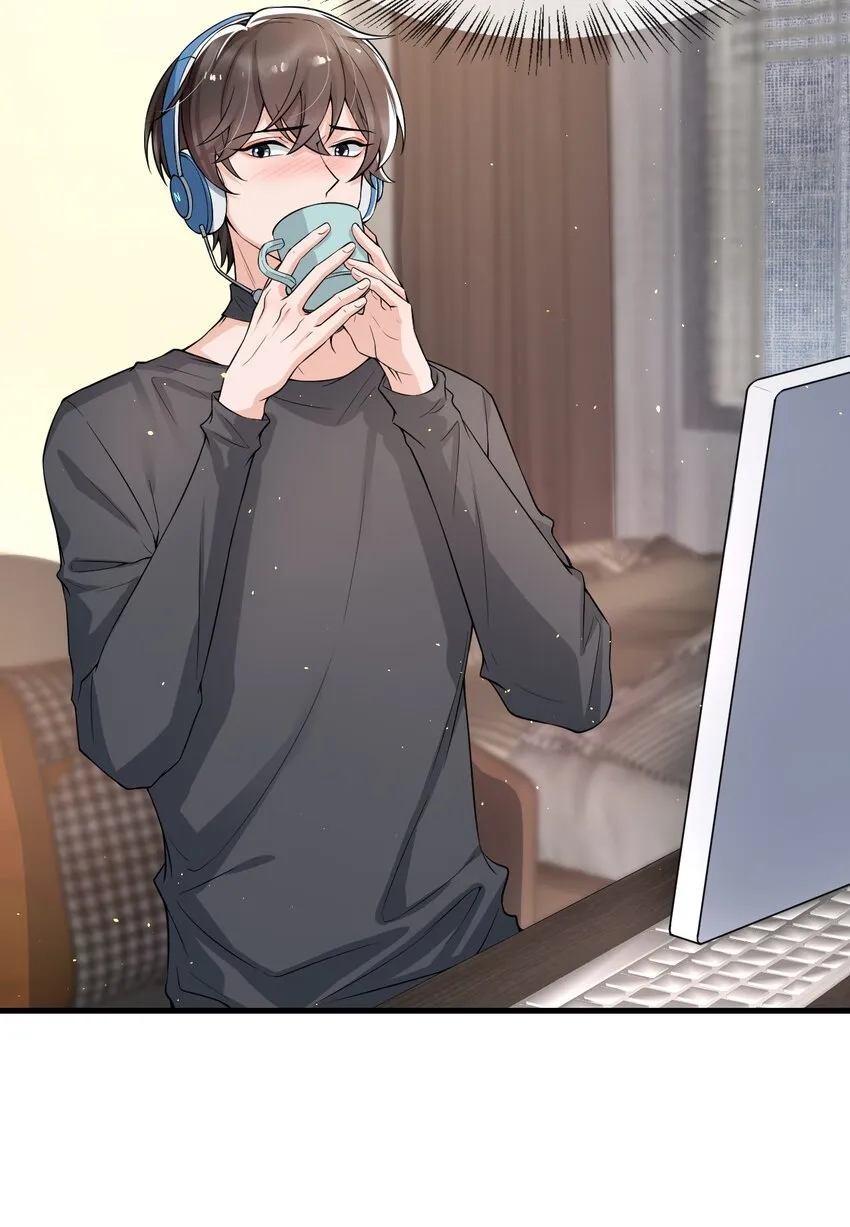 021 粉随正主！ 第27页