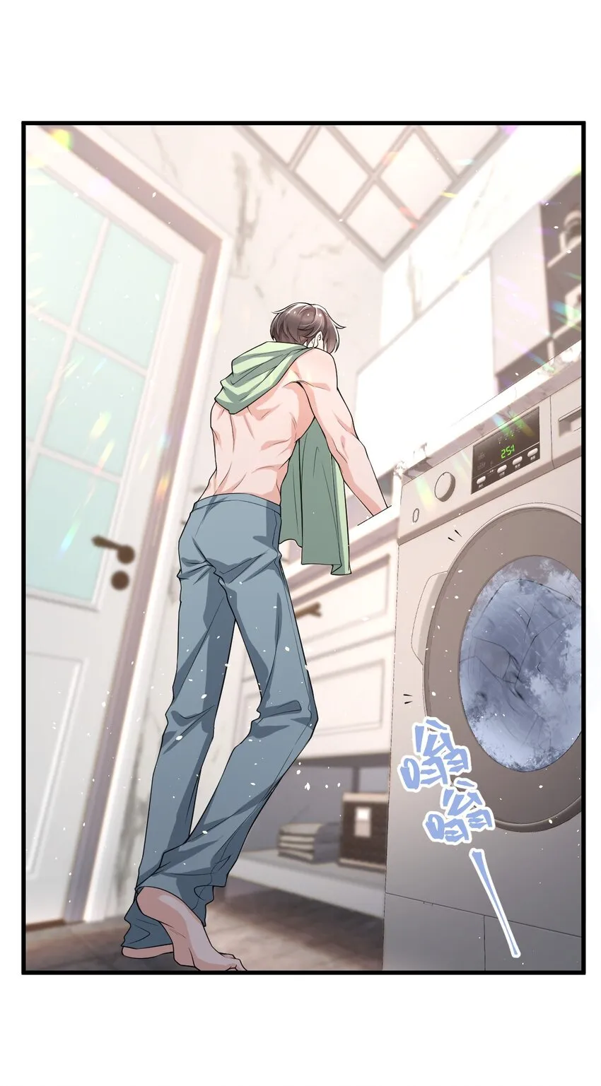 020 森神主动的？ 第8页