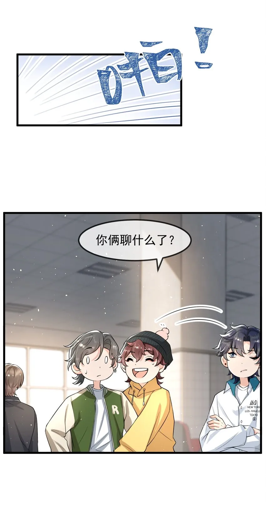 020 森神主动的？ 第31页