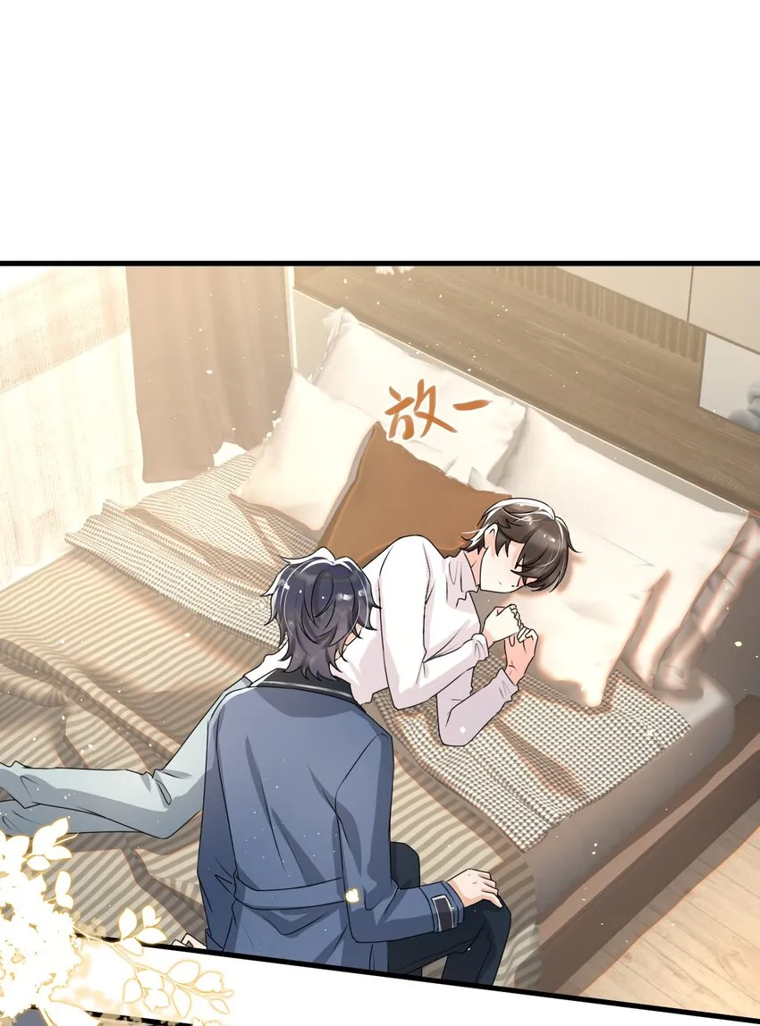 019 他这样也太诱人了！ 第13页