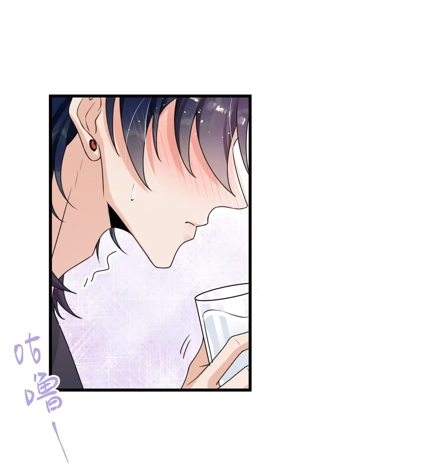 018 这能忍得住？！ 第35页