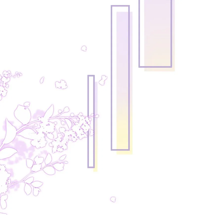 017 喜欢上了一个人 第16页