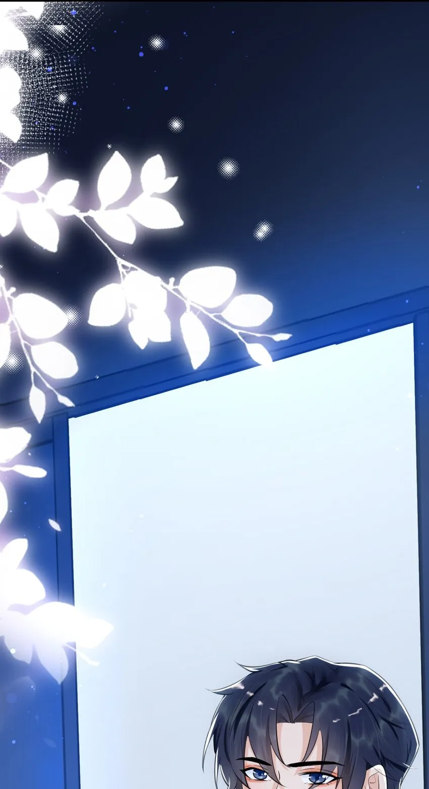 003 森神，下手轻点 第49页