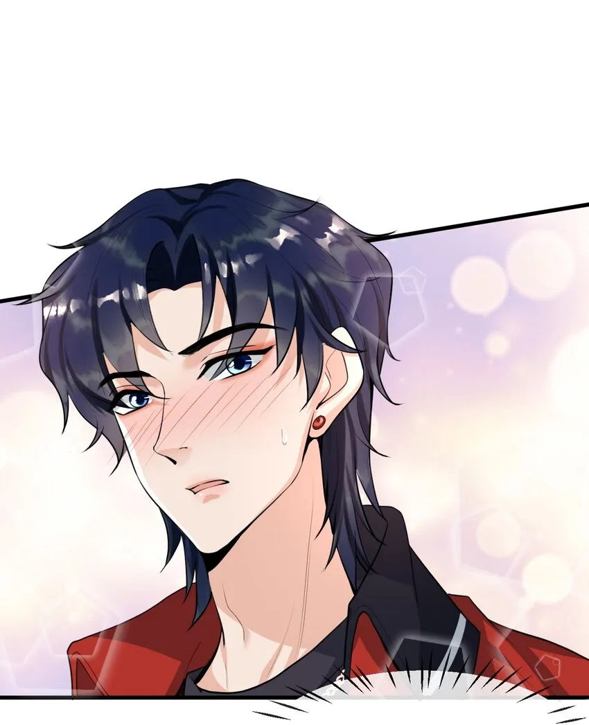 004 一回生二回熟 第36页