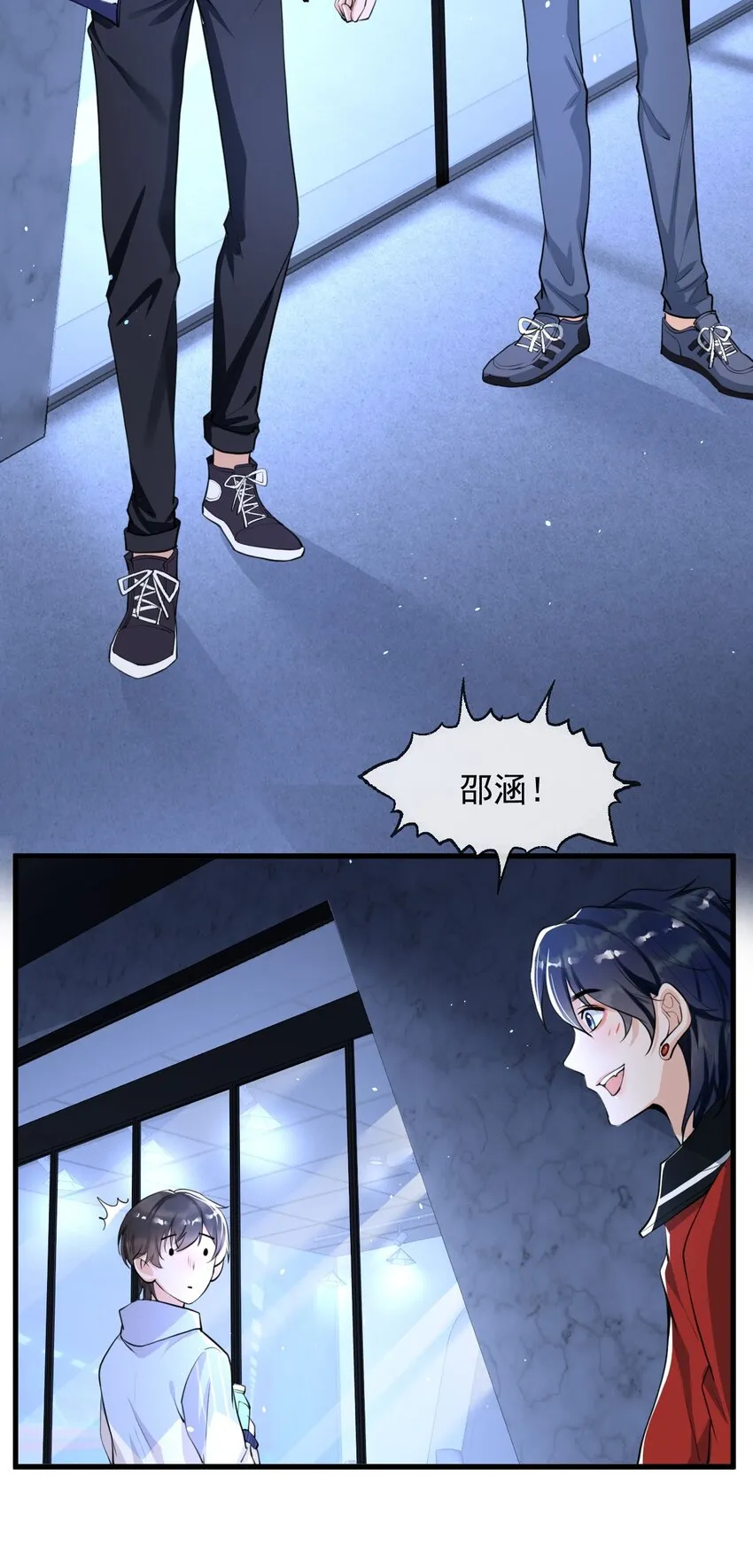 004 一回生二回熟 第39页