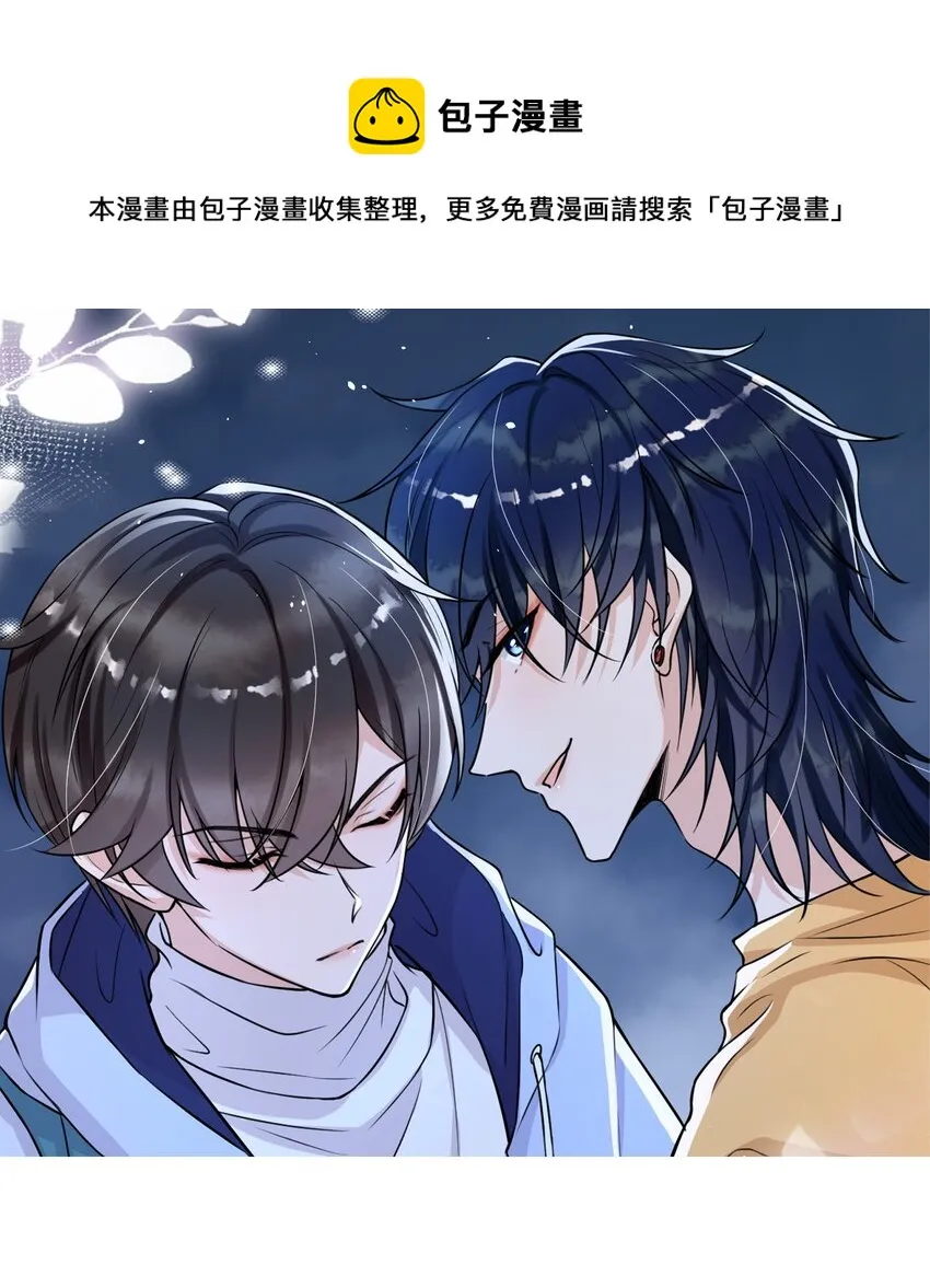 010 我为什么不能感兴趣？ 第1页