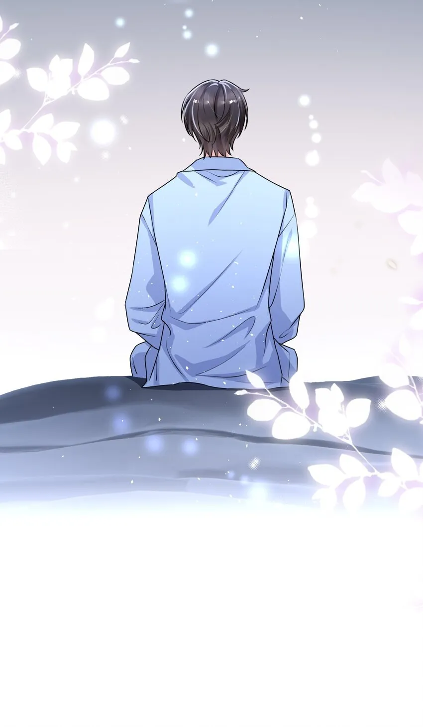 013 他……有种莫名的感染力 第36页