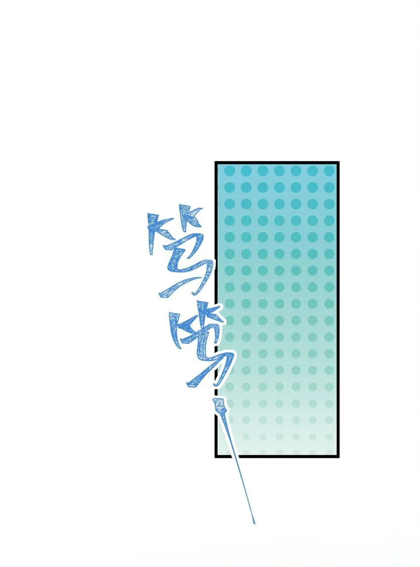 014 你觉得我和他很像吗？ 第3页
