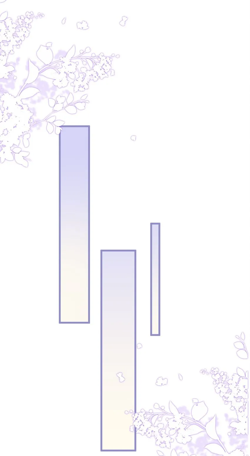 015 他刚刚是不是脸红了 第23页