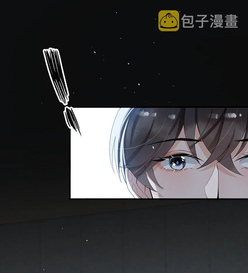 044 宝贝，我害怕，你牵着我！ 第25页