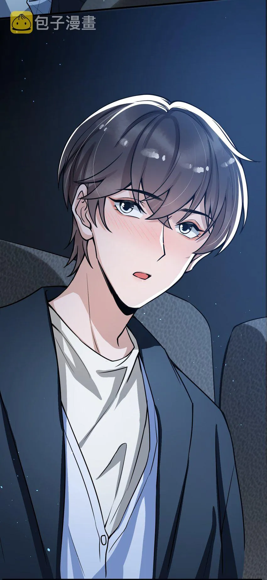 044 宝贝，我害怕，你牵着我！ 第29页