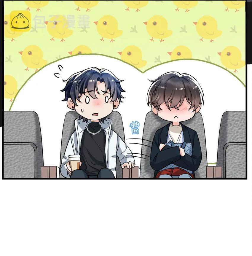 044 宝贝，我害怕，你牵着我！ 第30页