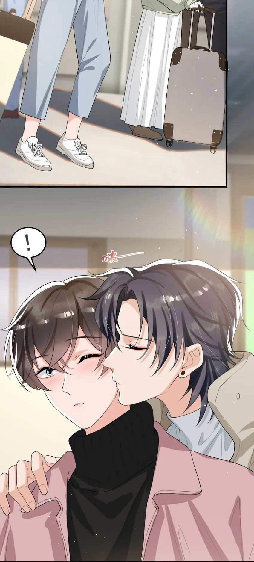 047 宝贝，保护好自己！ 第32页