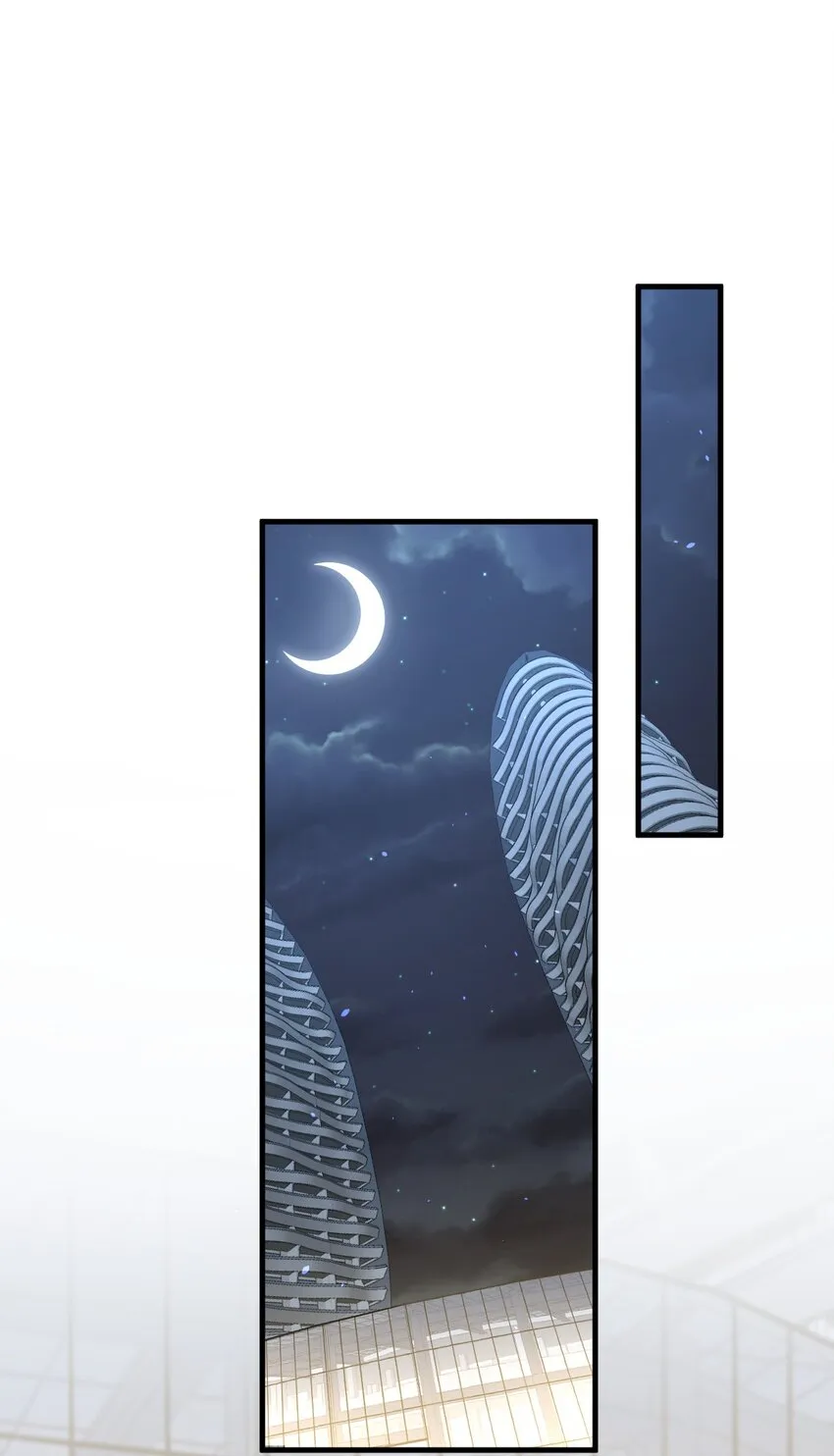 055 宇宙直男的疑惑！ 第8页