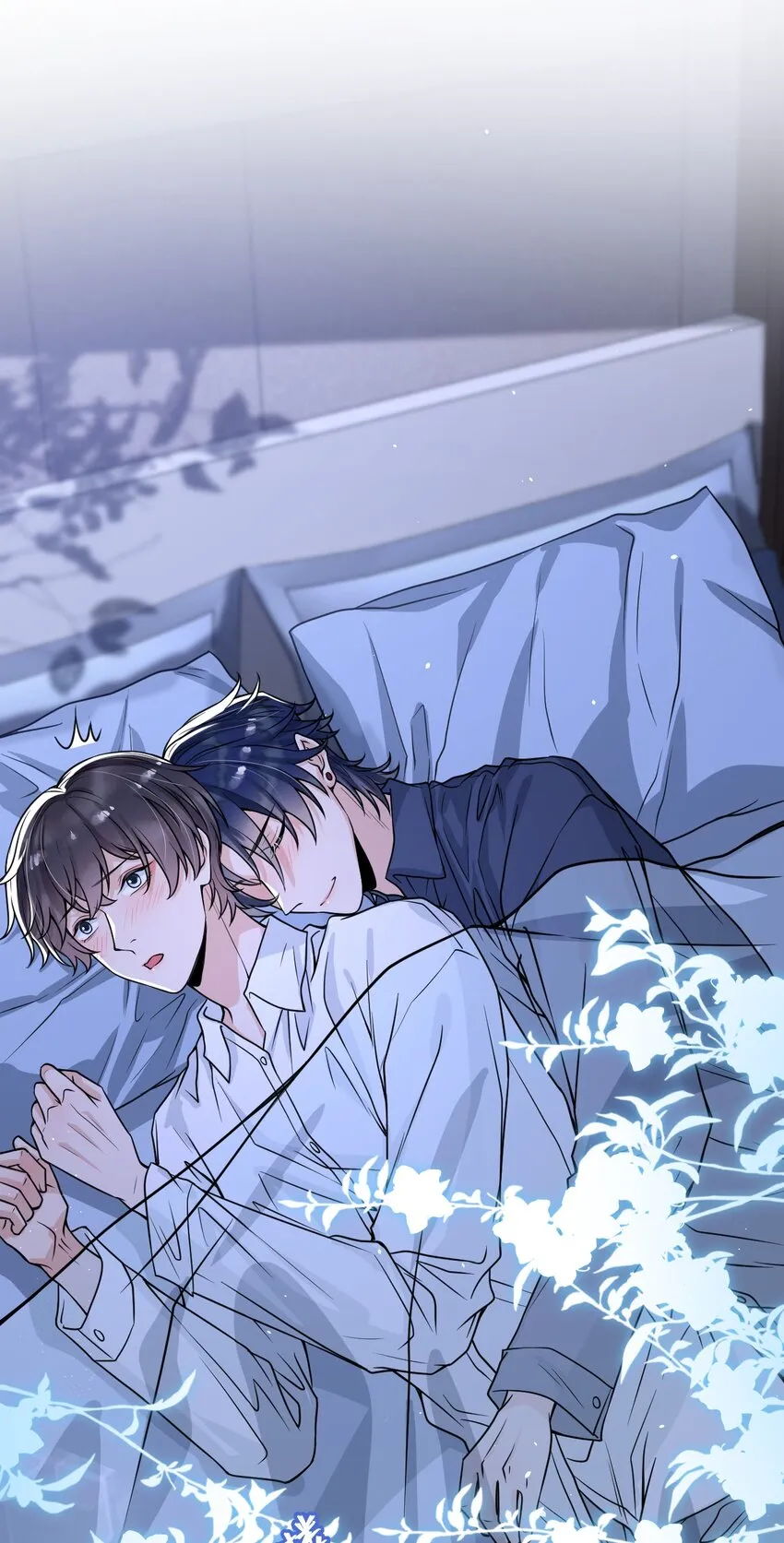 050 邵涵，我手痒～ 第10页