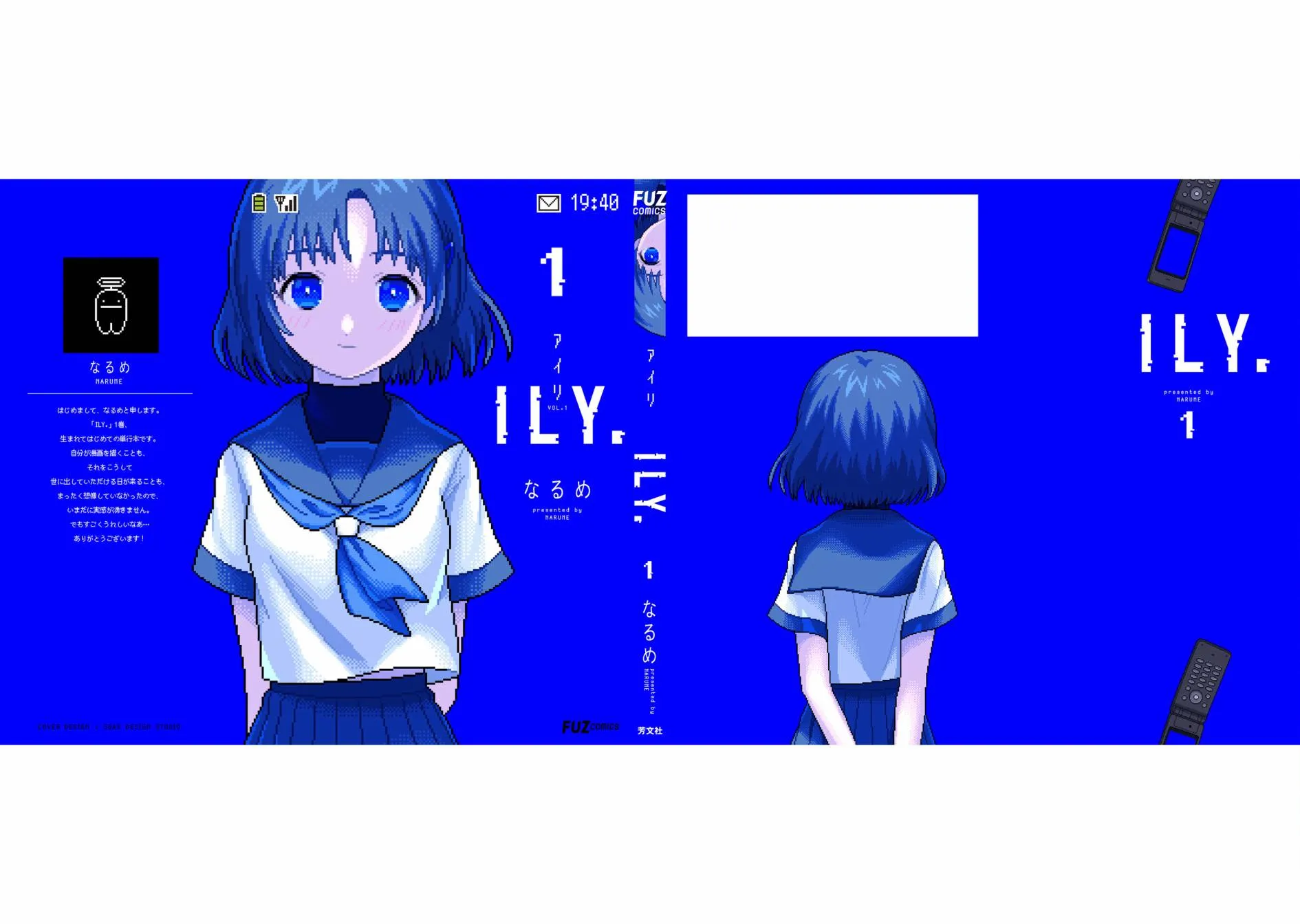 第04话 第29页