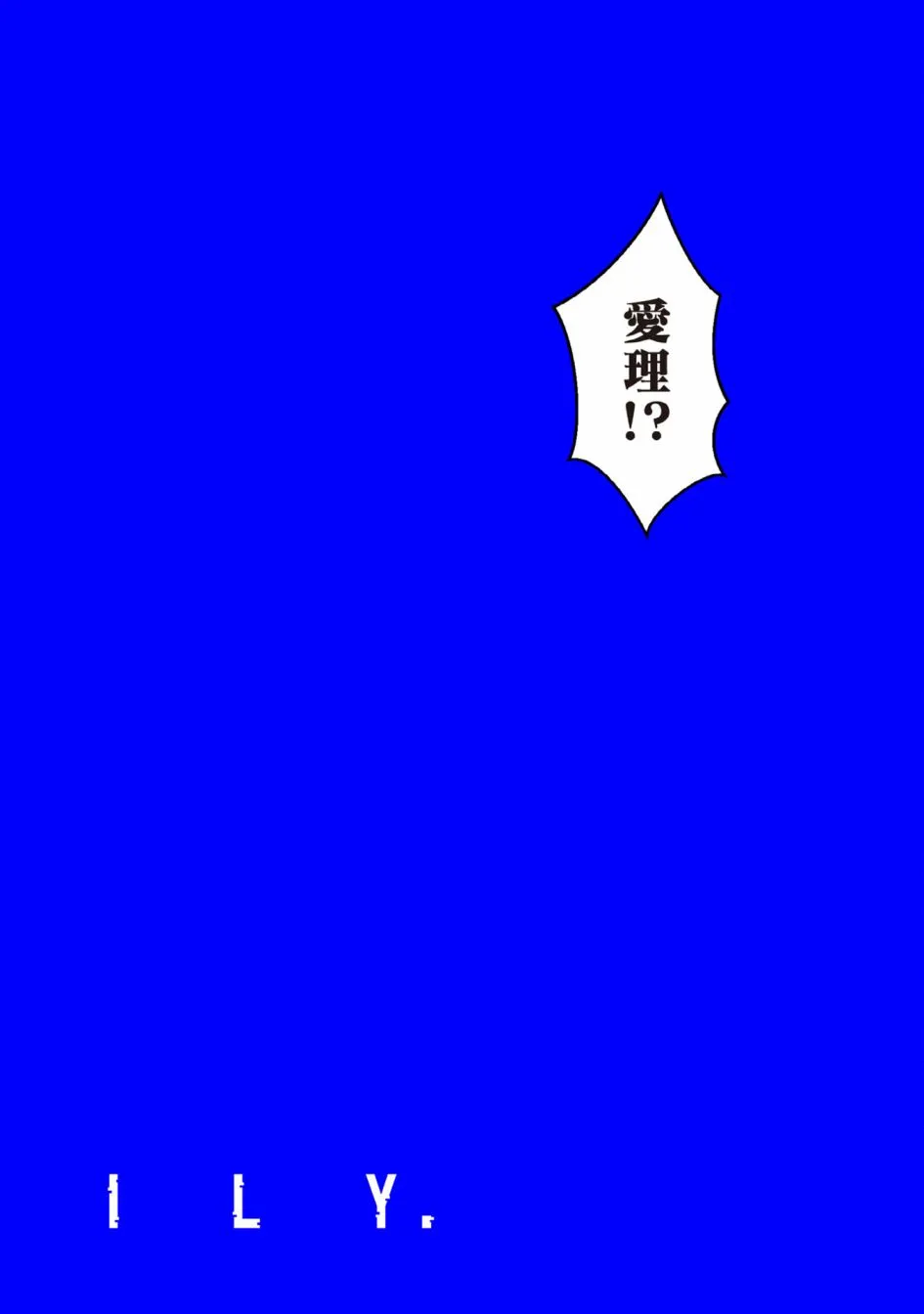 第06话 第27页