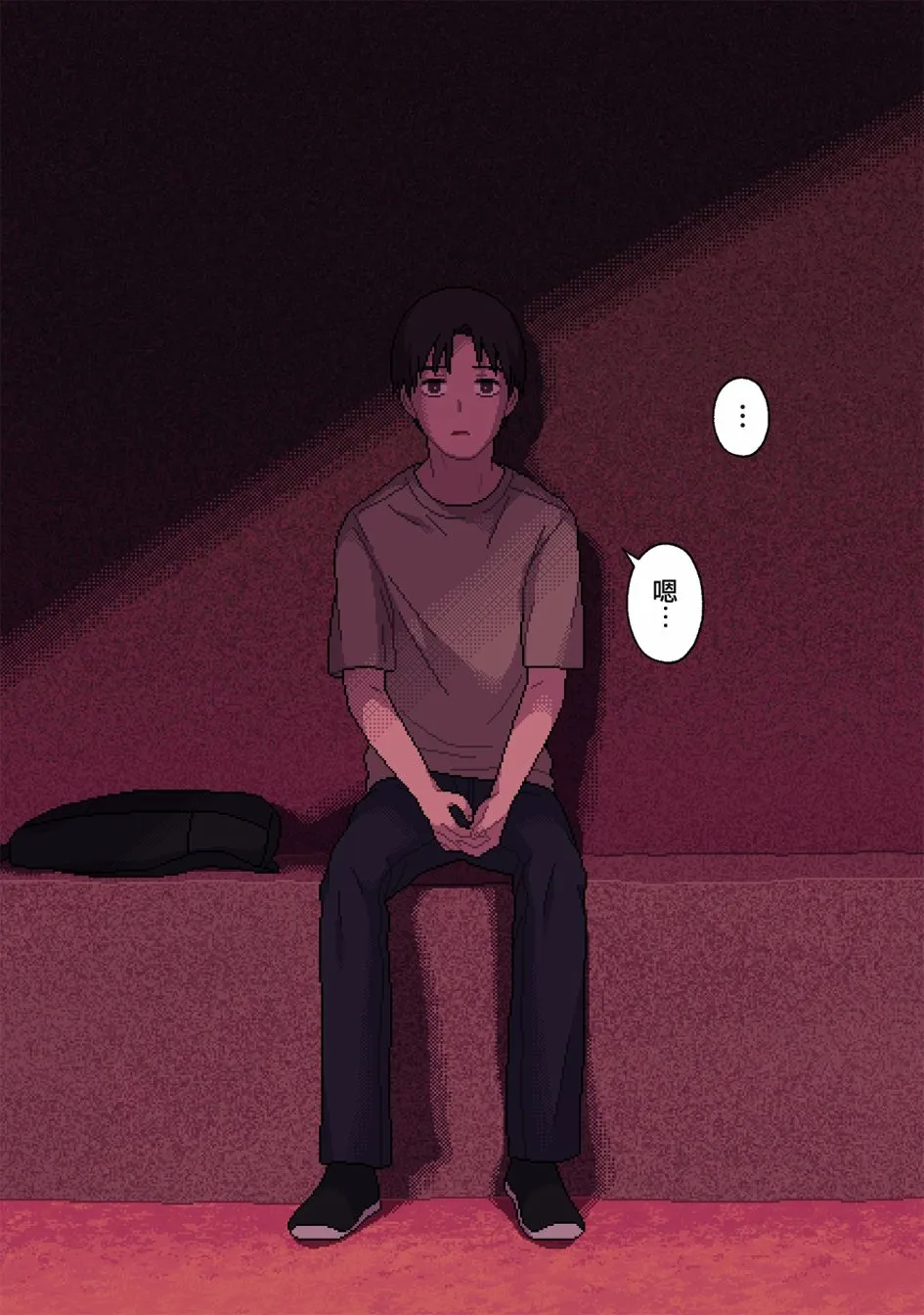 第11话 第19页