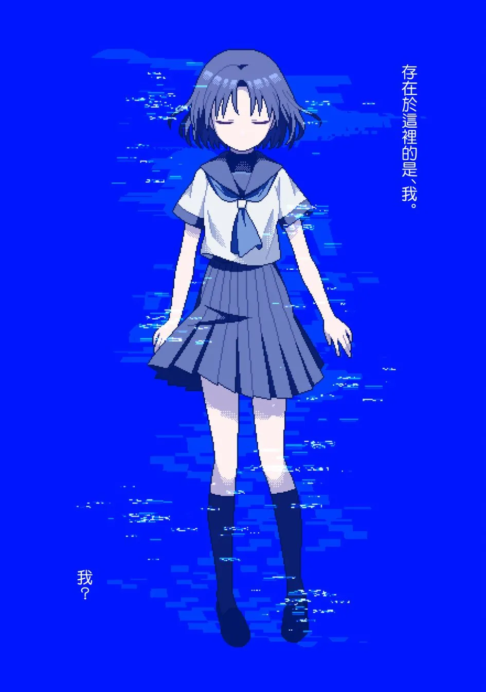 第07话 第4页