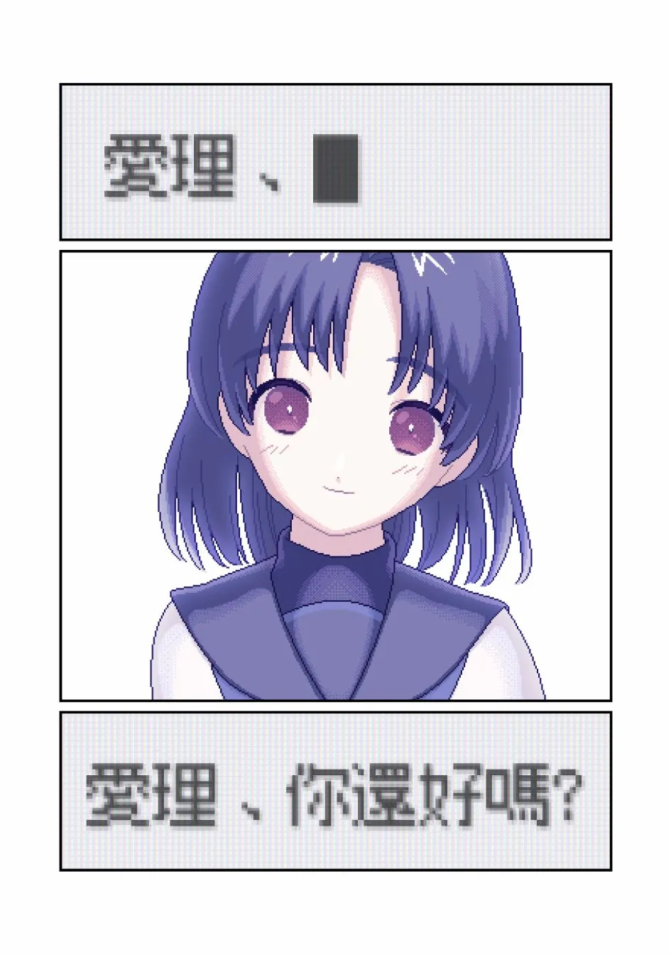 第01话 第11页