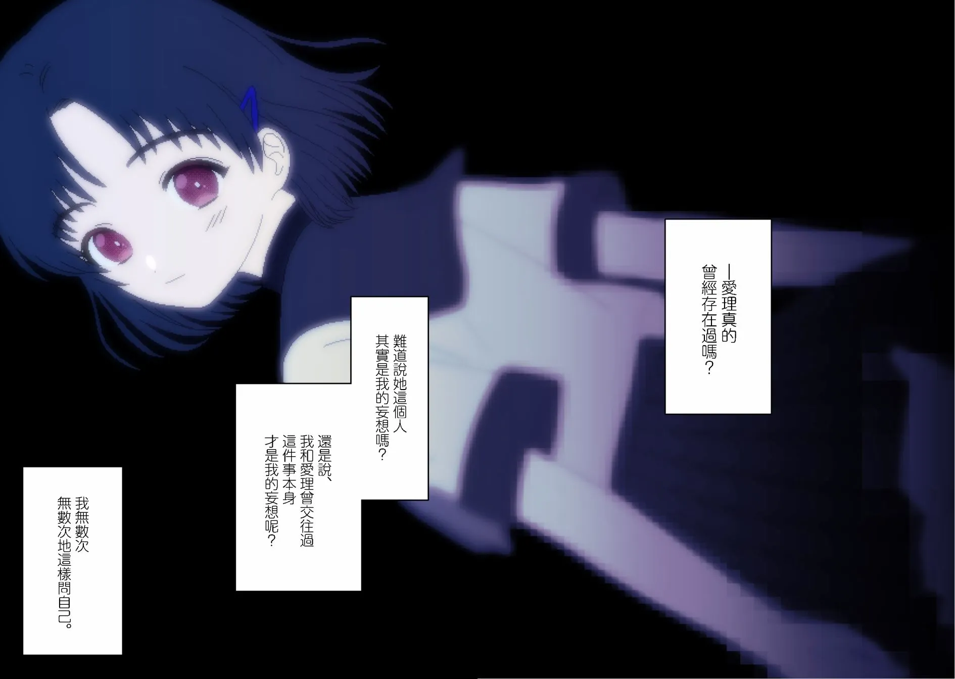 第01话 第15页