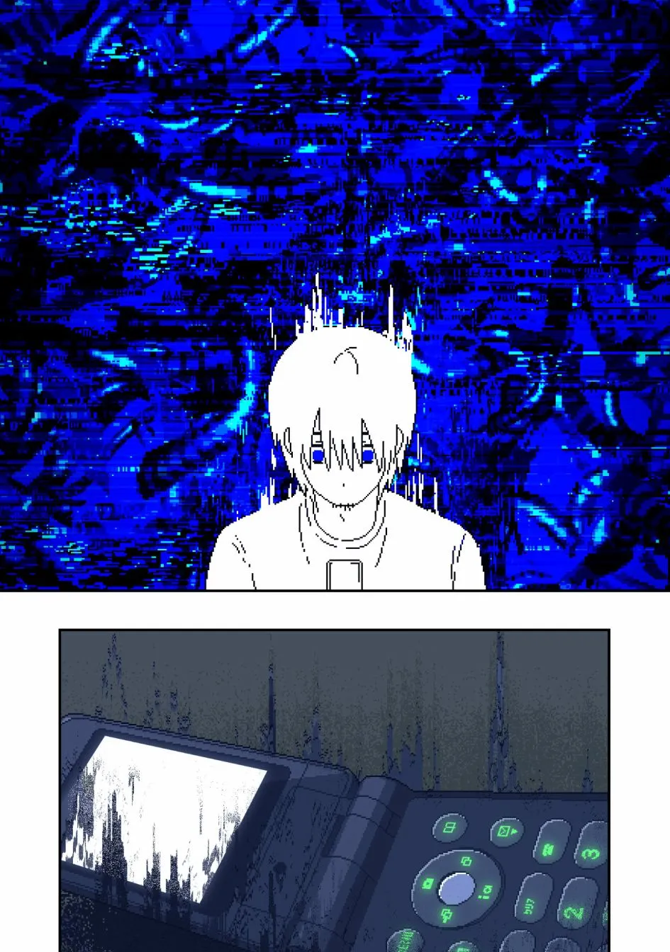 第1话 蓝色的光 第26页