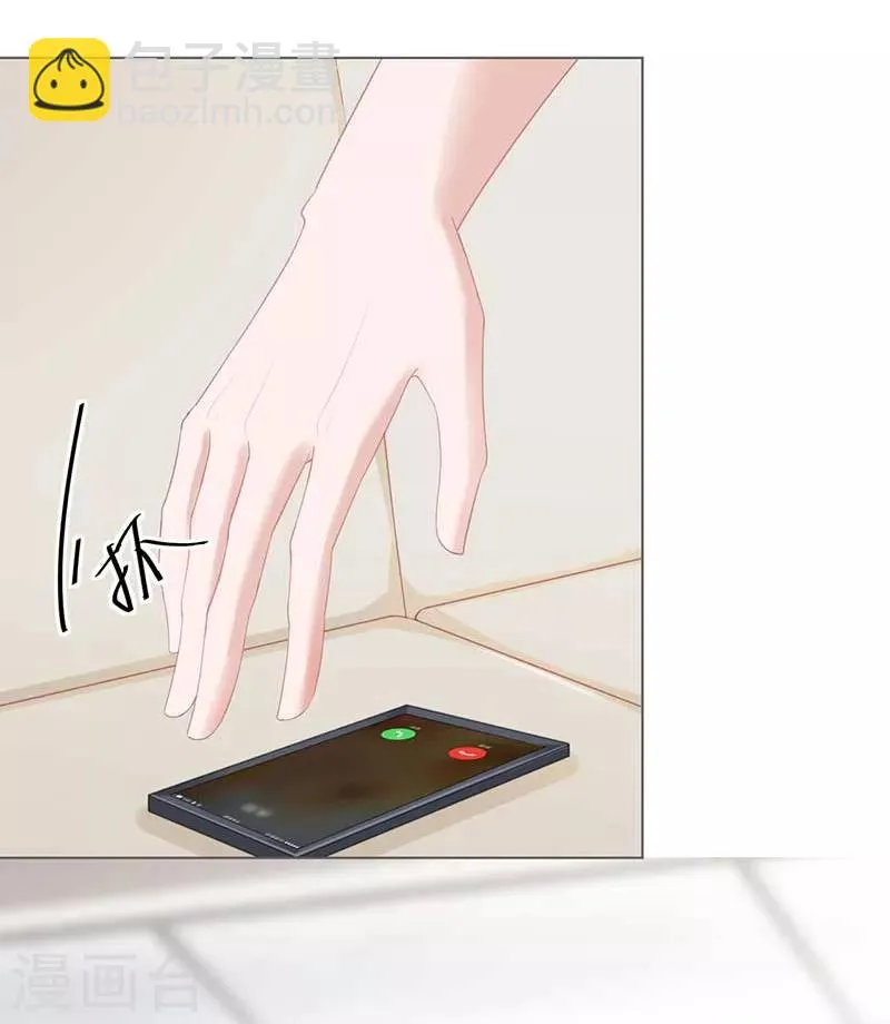 第18话 你儿子在我手上 第22页