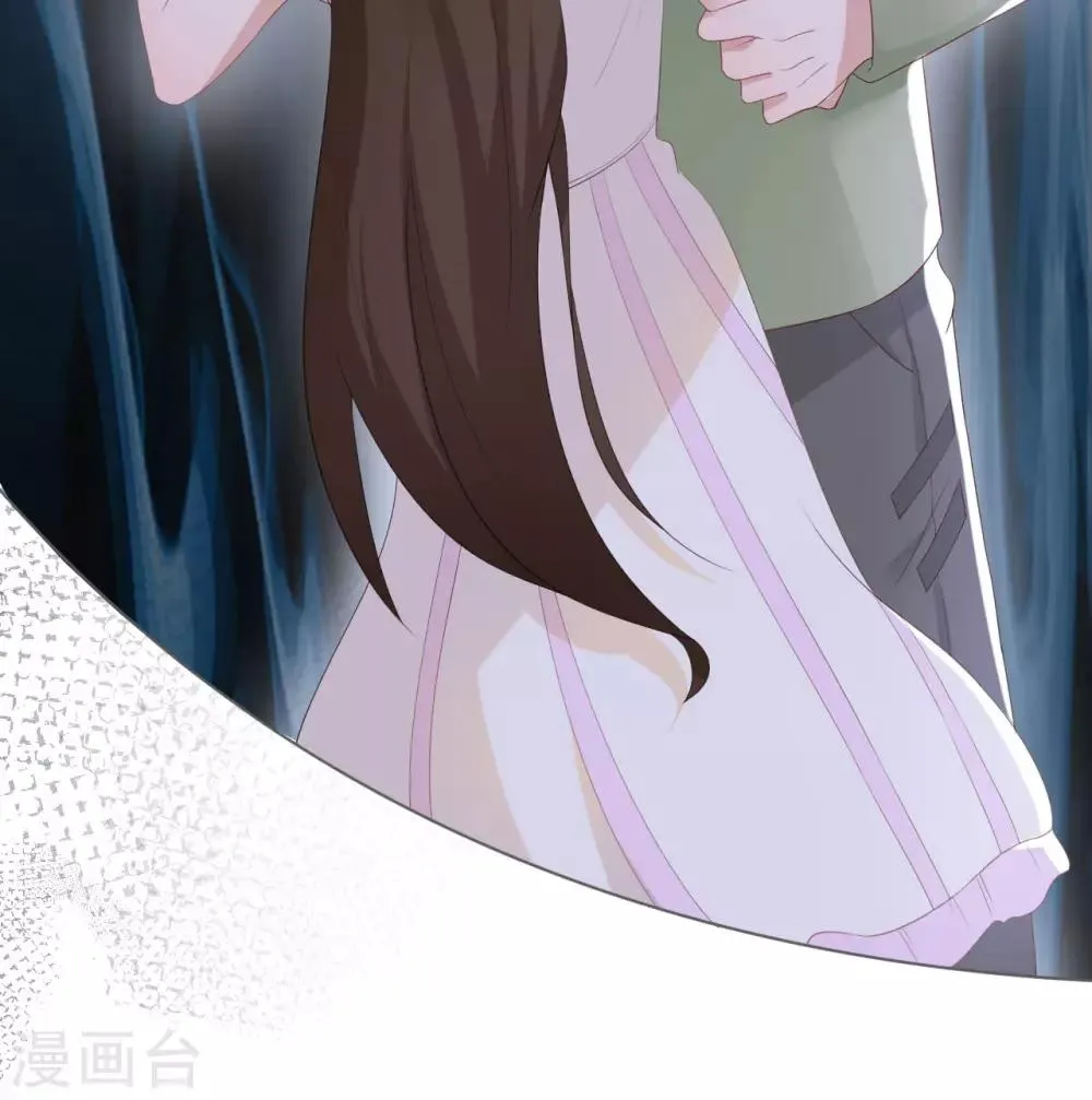 第13话 误会 第28页