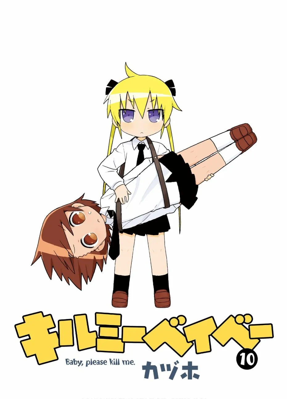 10卷part1 第3页