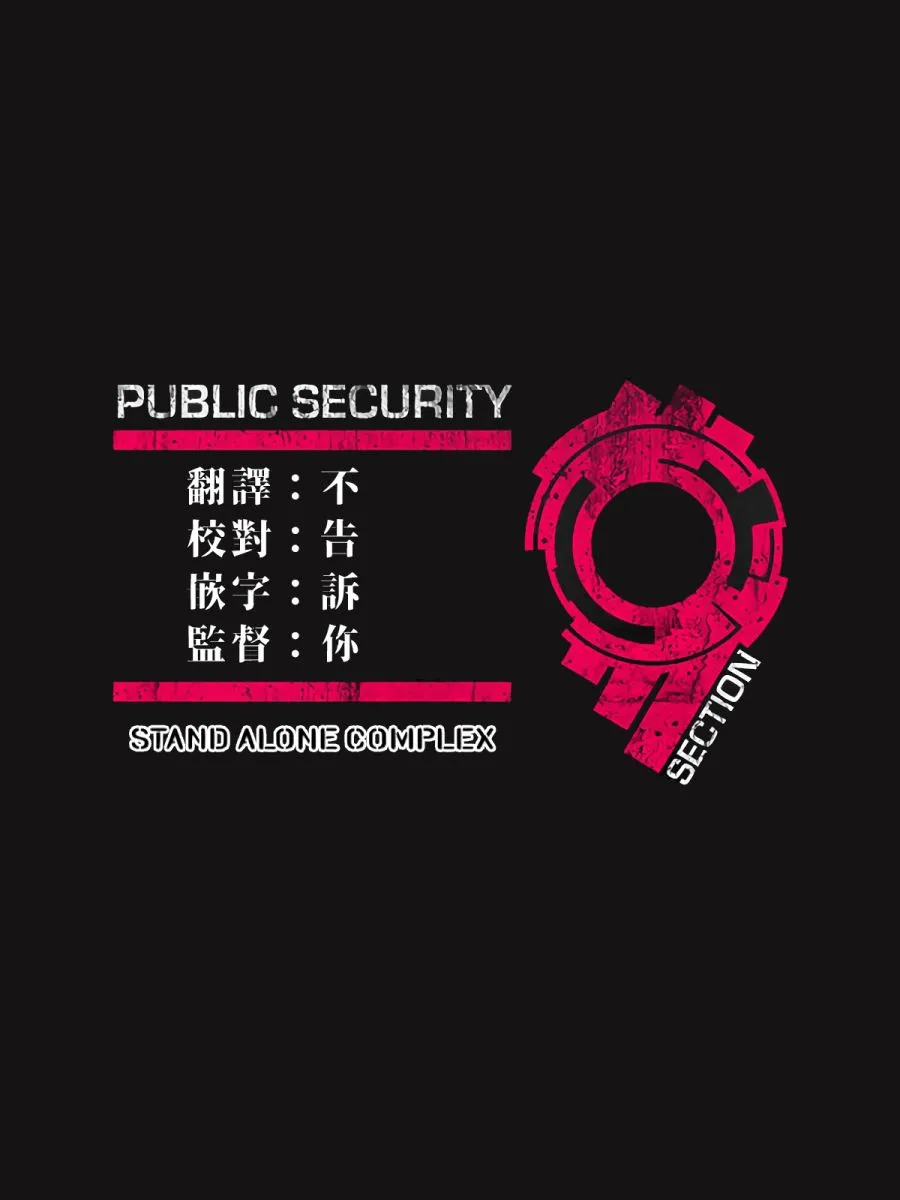 10卷part1 第11页
