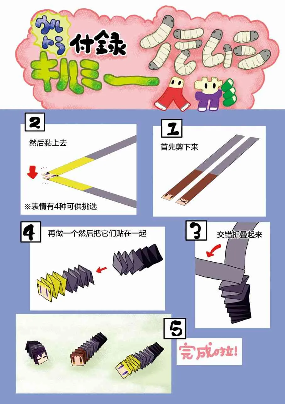 第9卷part01 第4页