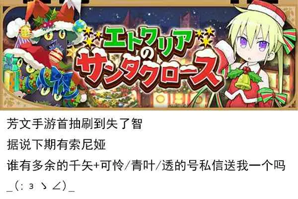 103话 第9页