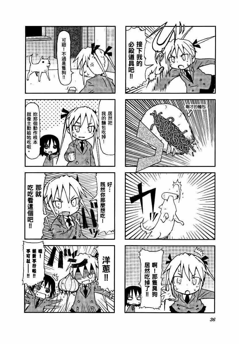 1卷 第39页