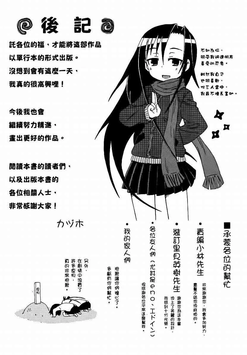 1卷 第122页