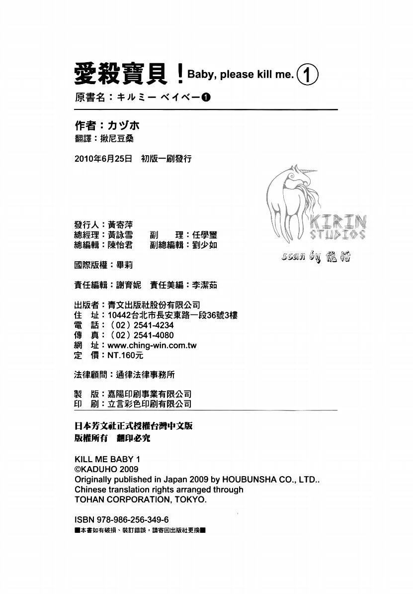 1卷 第123页