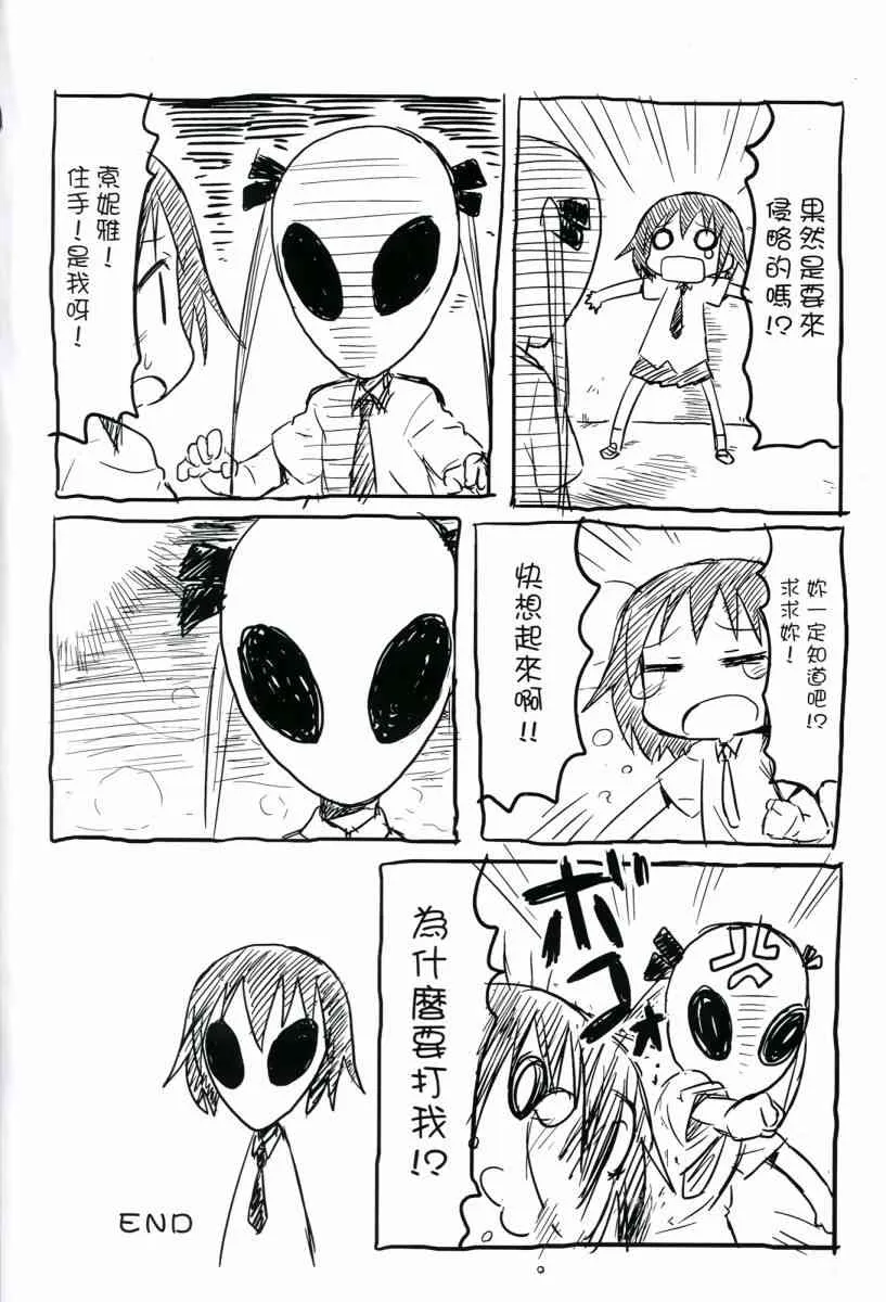 4卷 第3页