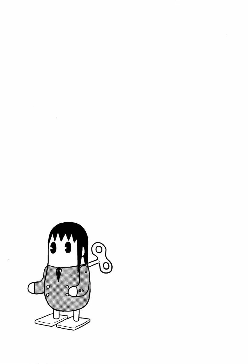4卷 第36页
