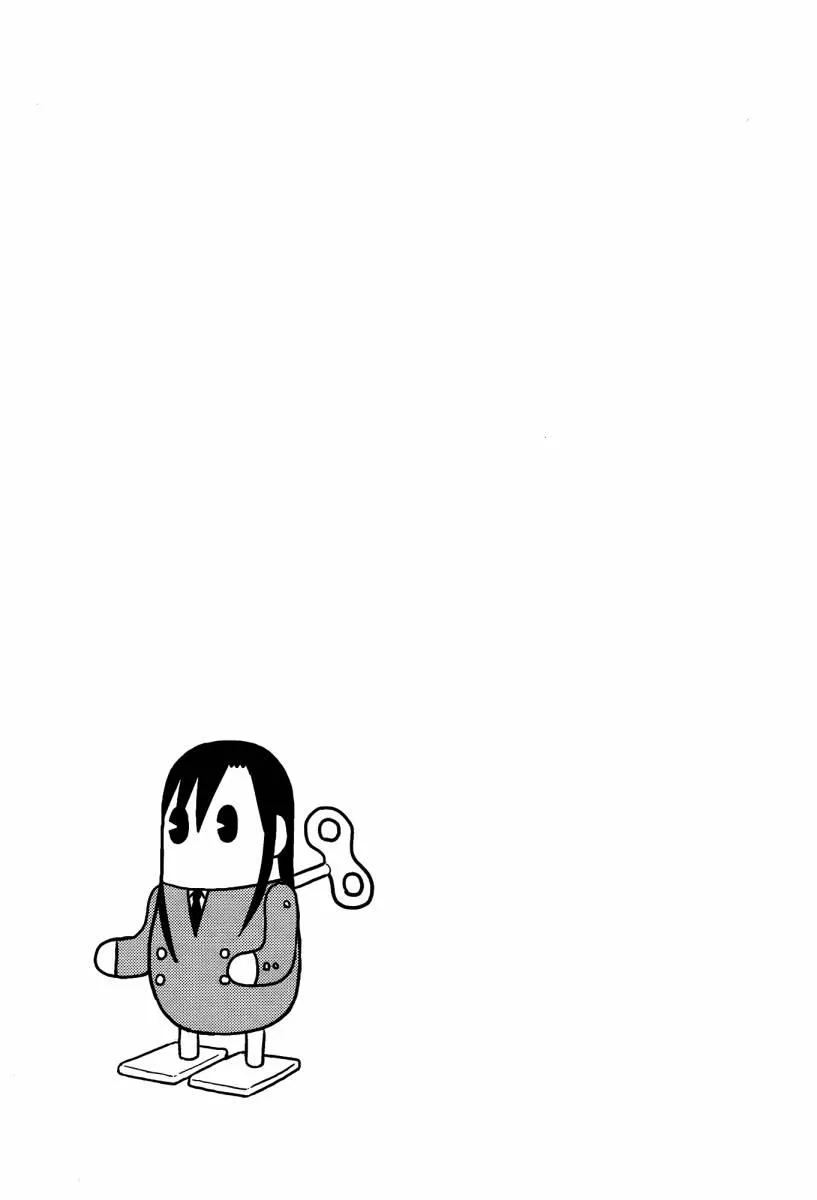 4卷 第96页