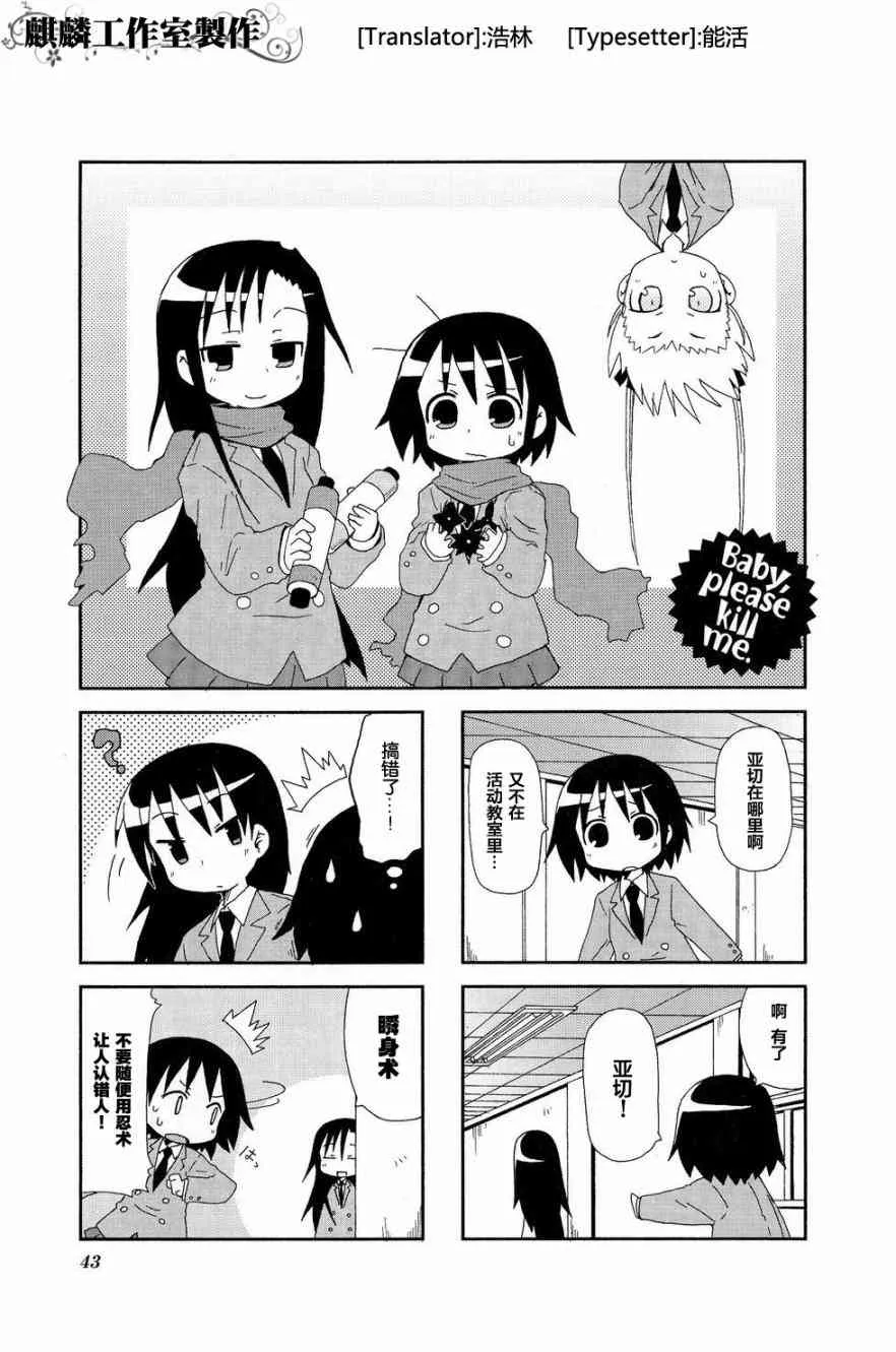 第02卷part05 第1页