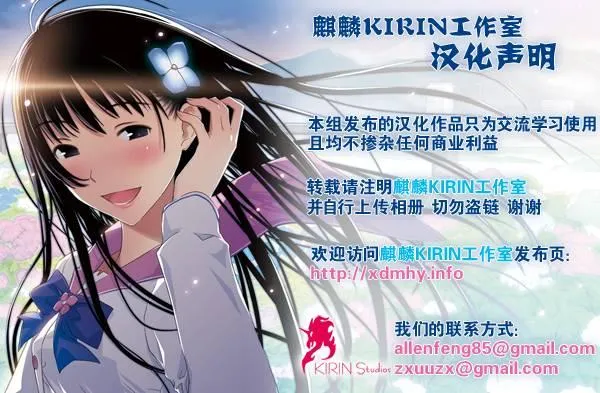 第3卷part05 第1页