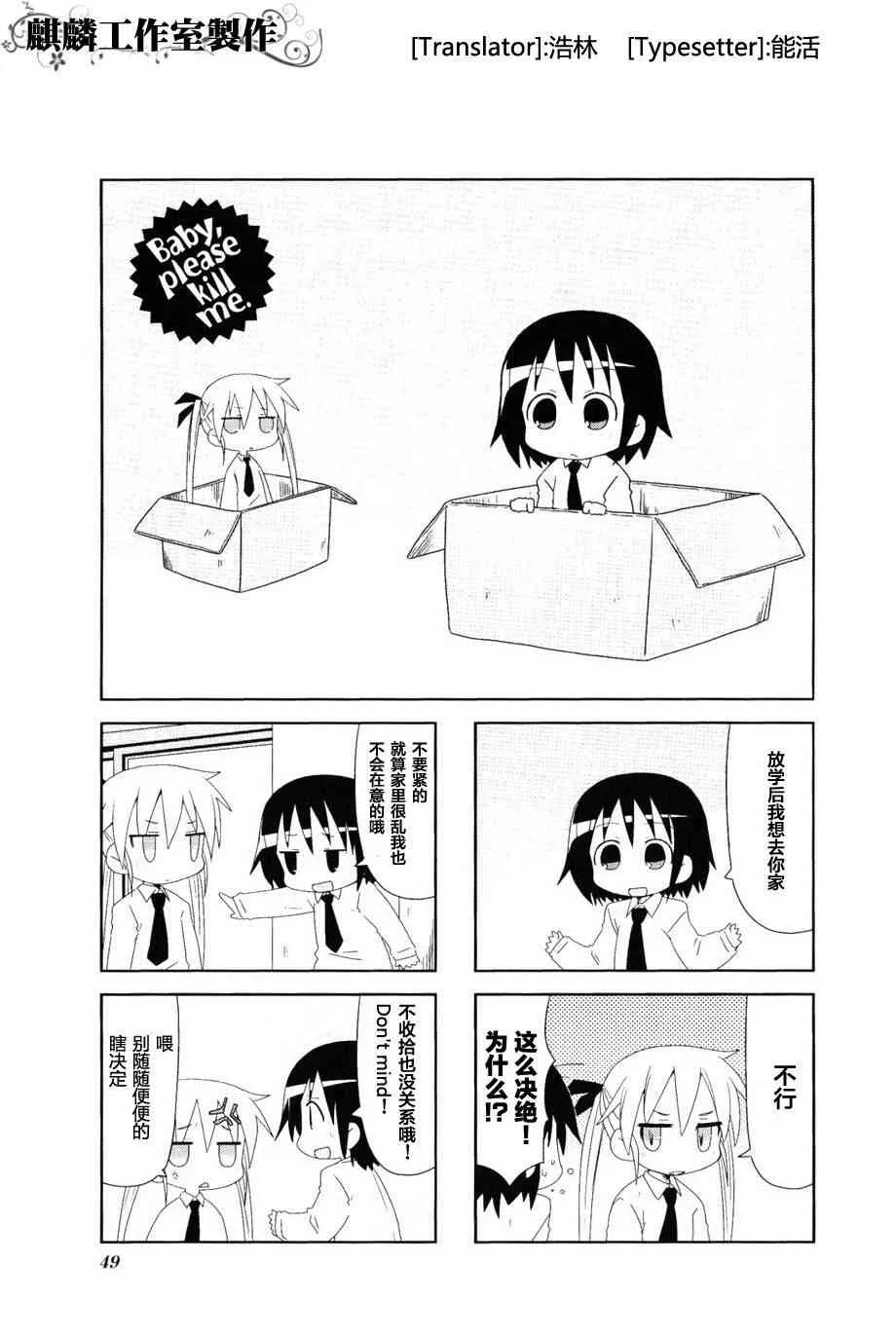 第3卷part06 第1页