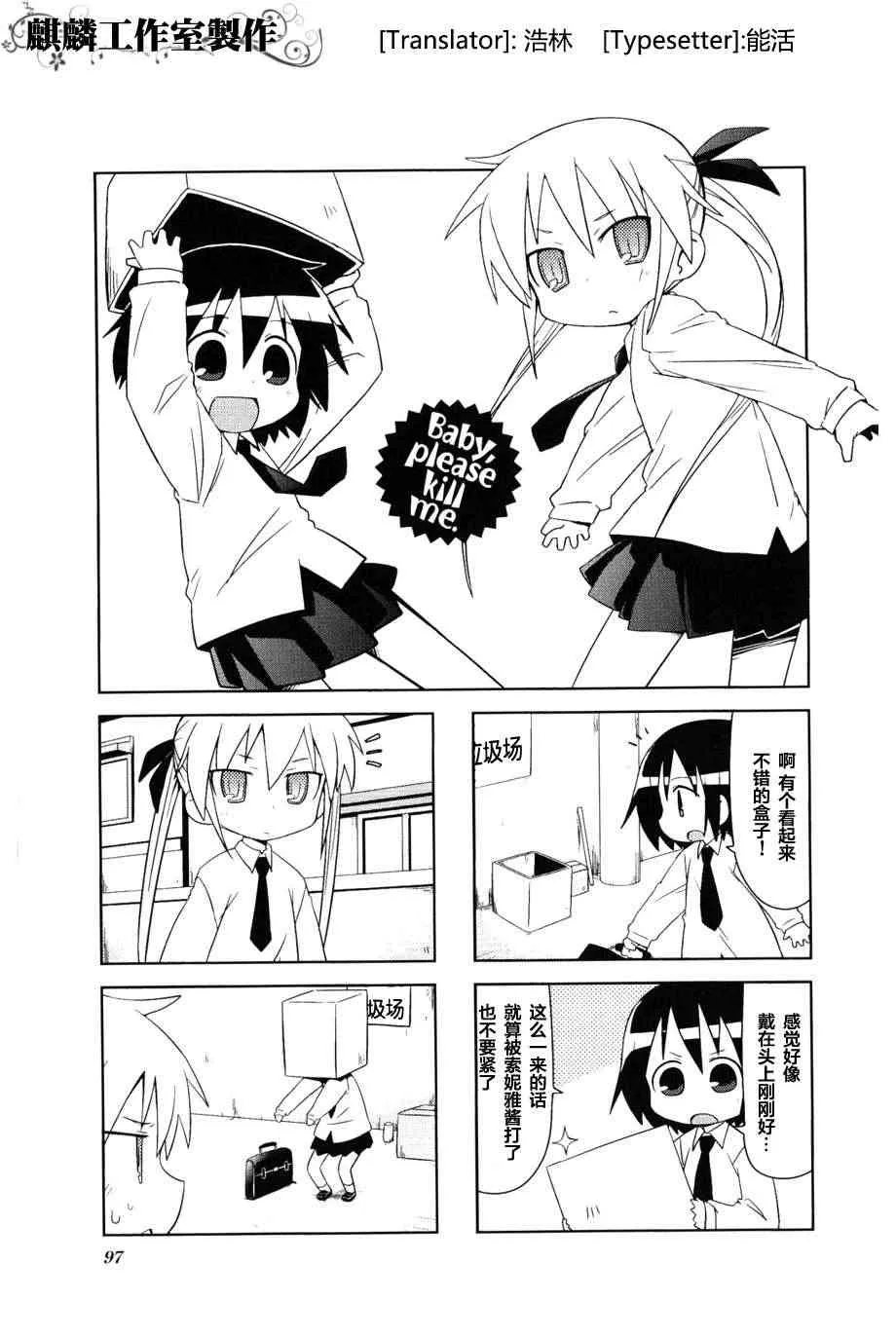 第3卷Part13 第1页