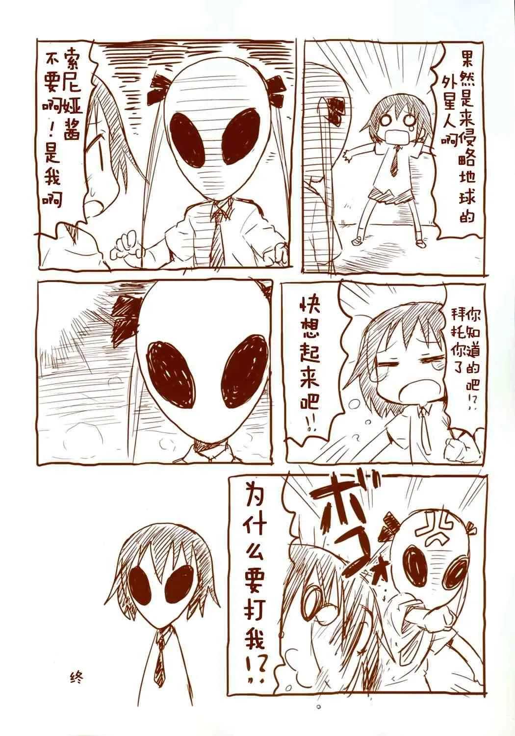 第4卷Part01 第3页