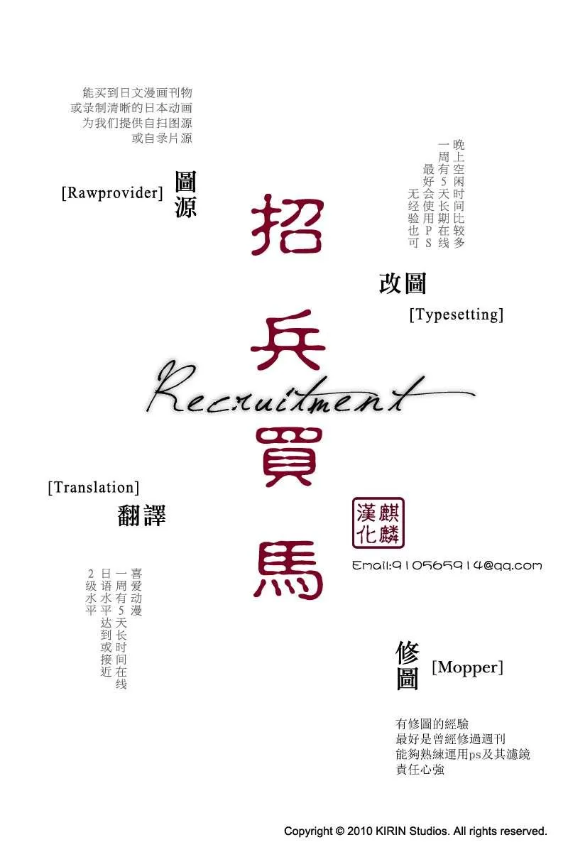 第4卷Part01 第19页