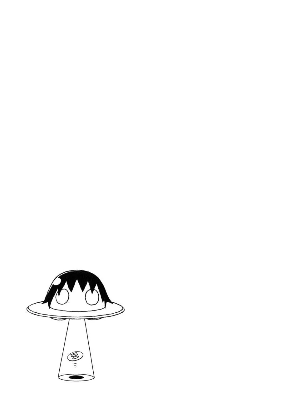 57话 第9页