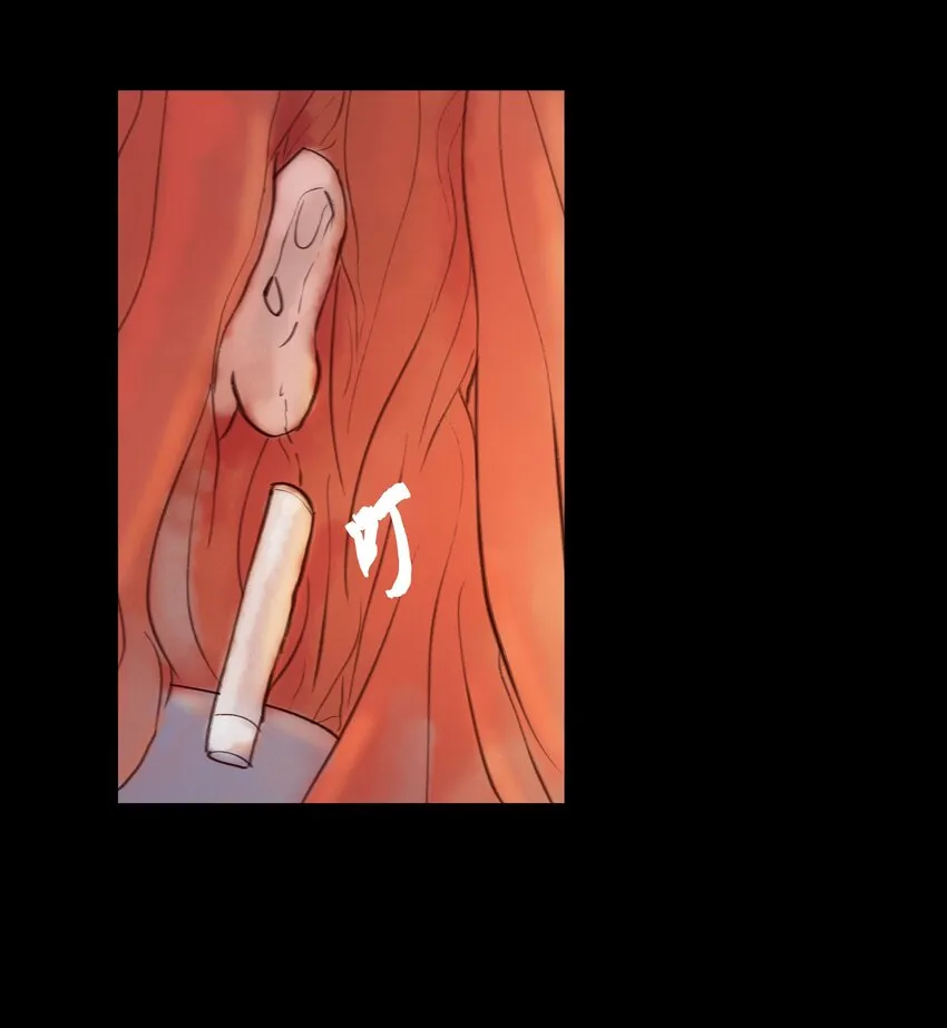 113 无明 第36页