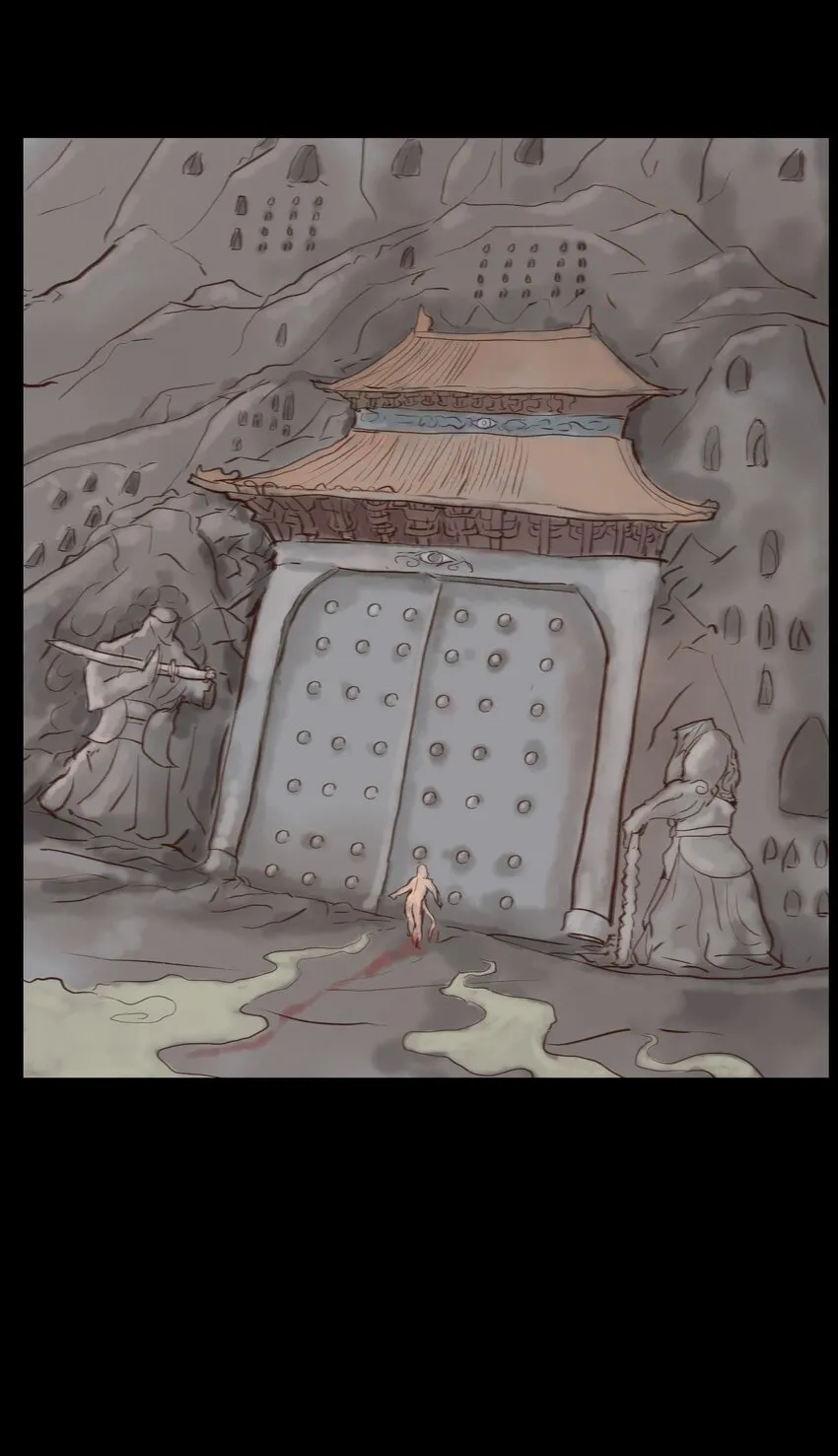115 龙血 第43页
